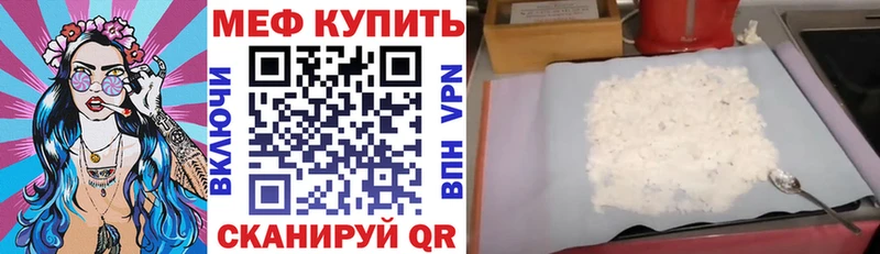 Alpha PVP Каргат