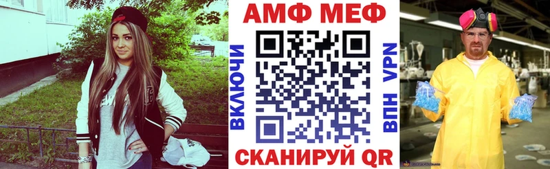 Amphetamine 97%  OMG tor  Каргат  где купить наркоту 