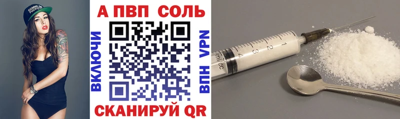 дарк нет состав Каргат A-PVP СК КРИС