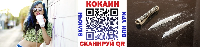Кокаин Перу  Каргат 