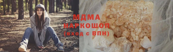 кокс Аркадак