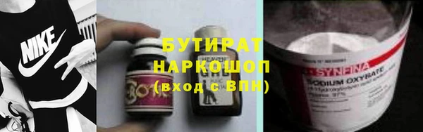 ECSTASY Снежногорск