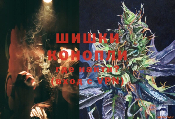 а пвп мука Арсеньев