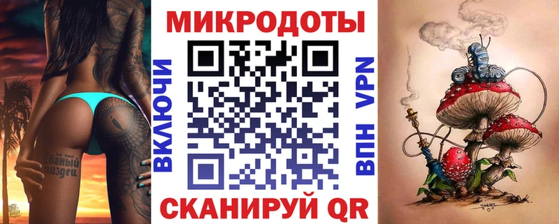 hydra как войти  Каргат  Псилоцибиновые грибы прущие грибы  где можно купить наркотик 